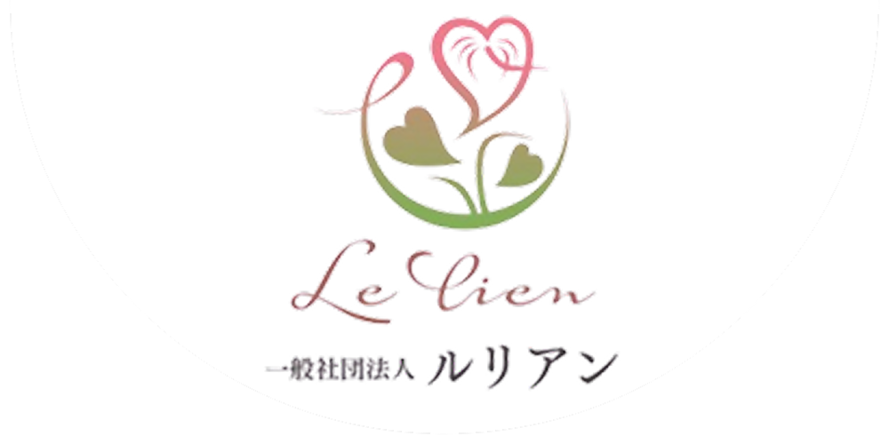 Travel Logo